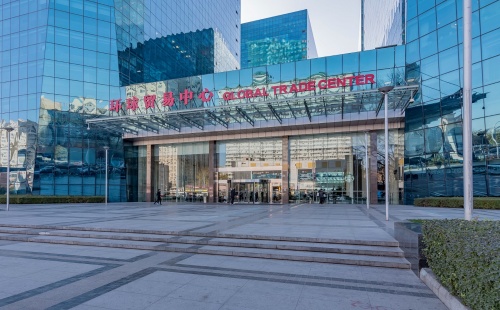 环球贸易中心